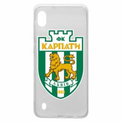 Чохол для Samsung A10 ФК Карпати Львів - PrintSalon