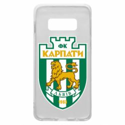 Чохол для Samsung S10e ФК Карпати Львів - PrintSalon