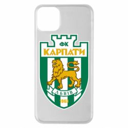 Чохол для iPhone 11 Pro Max ФК Карпати Львів - PrintSalon