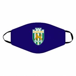 Маска багаторазова ФК Карпати Львів - PrintSalon