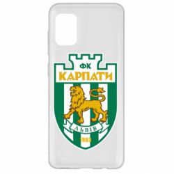Чохол для Samsung A31 ФК Карпати Львів - PrintSalon