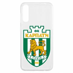 Чохол для Samsung A50 ФК Карпати Львів - PrintSalon