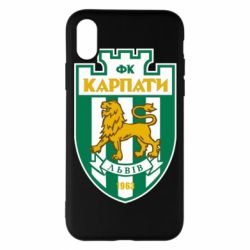 Чохол для iPhone X/Xs ФК Карпати Львів - PrintSalon