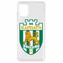 Чохол для Samsung A51 ФК Карпати Львів - PrintSalon