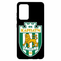 Чохол для Samsung A52 5G ФК Карпати Львів - PrintSalon