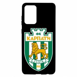 Чохол для Samsung A72 5G ФК Карпати Львів - PrintSalon