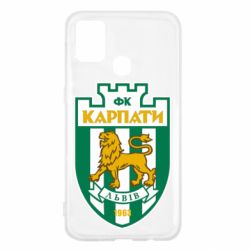 Чохол для Samsung M31 ФК Карпати Львів - PrintSalon