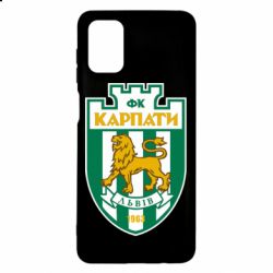 Чохол для Samsung M51 ФК Карпати Львів - PrintSalon