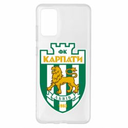 Чохол для Samsung S20+ ФК Карпати Львів - PrintSalon