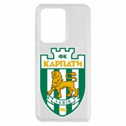 Чохол для Samsung S20 Ultra ФК Карпати Львів - PrintSalon