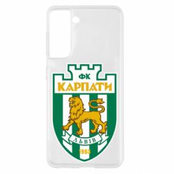 Чохол для Samsung S21 ФК Карпати Львів - PrintSalon