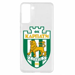 Чохол для Samsung S21+ ФК Карпати Львів - PrintSalon