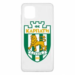 Чохол для Samsung Note 10 Lite ФК Карпати Львів - PrintSalon