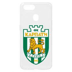 Чохол для Oppo A5s / A12ФК Карпати Львів - PrintSalon