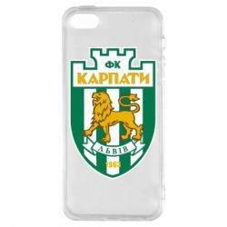 Чохол для iphone 5/5S/SE ФК Карпати Львів - PrintSalon