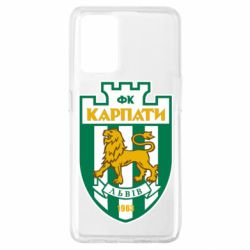 Чохол для Oppo A74 4G ФК Карпати Львів - PrintSalon