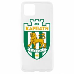 Чохол для Oppo A92sФК Карпати Львів - PrintSalon