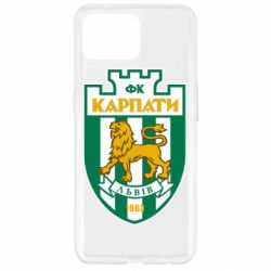 Чохол для Oppo Reno 4 Lite ФК Карпати Львів - PrintSalon