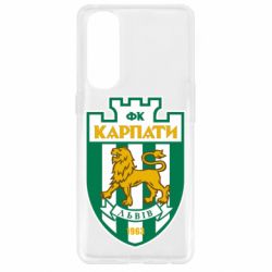Чохол для Oppo Reno 4 Pro ФК Карпати Львів - PrintSalon