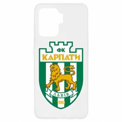 Чохол для Oppo Reno 5 Lite ФК Карпати Львів - PrintSalon