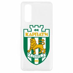 Чохол для Oppo Find X2ФК Карпати Львів - PrintSalon