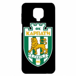Чохол для Xiaomi Redmi Note 9S / 9Pro / 9Pro Max ФК Карпати Львів - PrintSalon