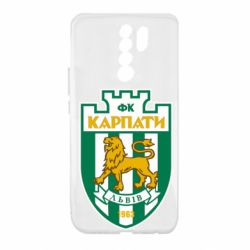 Чохол для Xiaomi Redmi 9 ФК Карпати Львів - PrintSalon