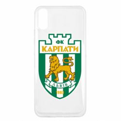 Чохол для Xiaomi Redmi 9a ФК Карпати Львів - PrintSalon