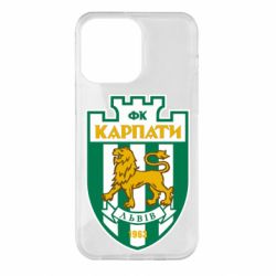 Чохол для iPhone 14 Pro Max ФК Карпати Львів - PrintSalon