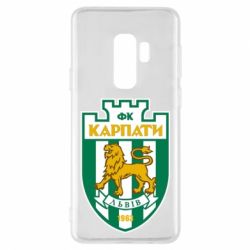 Чохол для Samsung S9+ ФК Карпати Львів - PrintSalon