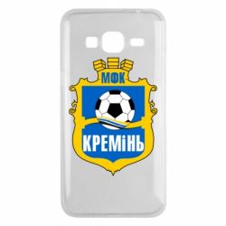 Чохол для Samsung J3 2016 ФК Кремінь Кременчук - PrintSalon
