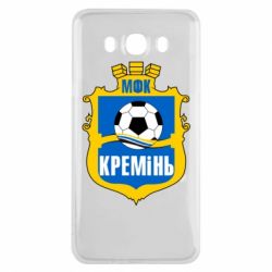 Чохол для Samsung J7 2016 ФК Кремінь Кременчук - PrintSalon