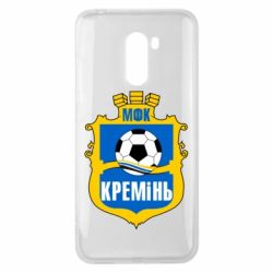 Чохол для Xiaomi Pocophone F1 ФК Кремінь Кременчук - PrintSalon