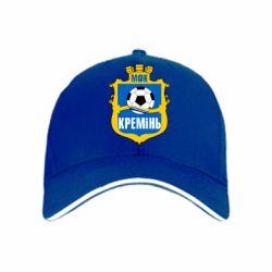 Кепка ФК Кремень Кременчуг