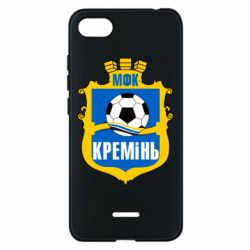 Чохол для Xiaomi Redmi 6A ФК Кремінь Кременчук - PrintSalon
