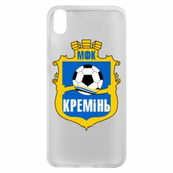 Чохол для Xiaomi Redmi 7A ФК Кремінь Кременчук - PrintSalon