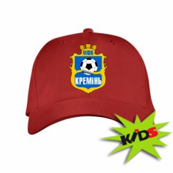 Дитяча кепка ФК Кремінь Кременчук - PrintSalon