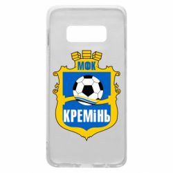 Чохол для Samsung S10e ФК Кремінь Кременчук - PrintSalon