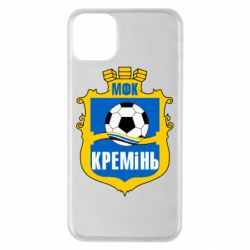 Чохол для iPhone 11 Pro Max ФК Кремінь Кременчук - PrintSalon