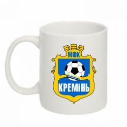 Чашка 320ml ФК Кремінь Кременчук - PrintSalon