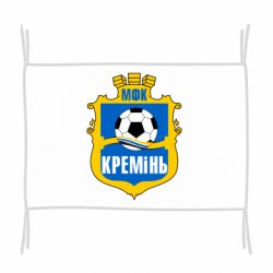 Флаг ФК Кремень Кременчуг