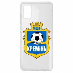 Чохол для Samsung A41 ФК Кремінь Кременчук - PrintSalon