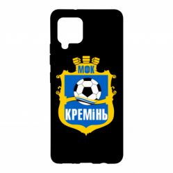 Чохол для Samsung A42 5G ФК Кремінь Кременчук - PrintSalon