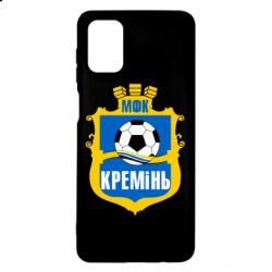 Чохол для Samsung M51 ФК Кремінь Кременчук - PrintSalon