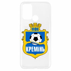 Чохол для Oppo A52 / A72 / A92ФК Кремінь Кременчук - PrintSalon