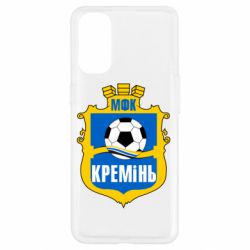 Чохол для Oppo Reno 4ФК Кремінь Кременчук - PrintSalon