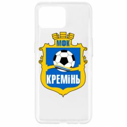 Чохол для Oppo Reno 4 Lite ФК Кремінь Кременчук - PrintSalon