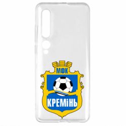 Чохол для Xiaomi Mi10 / 10 Pro ФК Кремінь Кременчук - PrintSalon