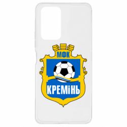 Чохол для Xiaomi Redmi Note 10 Pro ФК Кремінь Кременчук - PrintSalon