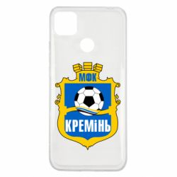 Чохол для Xiaomi Redmi 9c ФК Кремінь Кременчук - PrintSalon